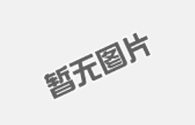 不銹鋼五金配件選購(gòu)的注意事項(xiàng)
